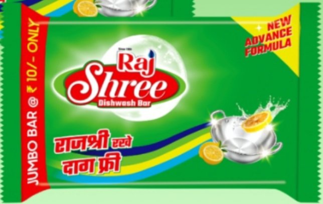 Rajshree dishwash 1pcs