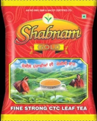 Shabnam gold tea 250gm