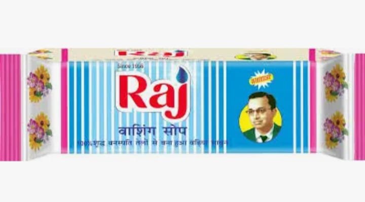 Raj washing soap 1kg