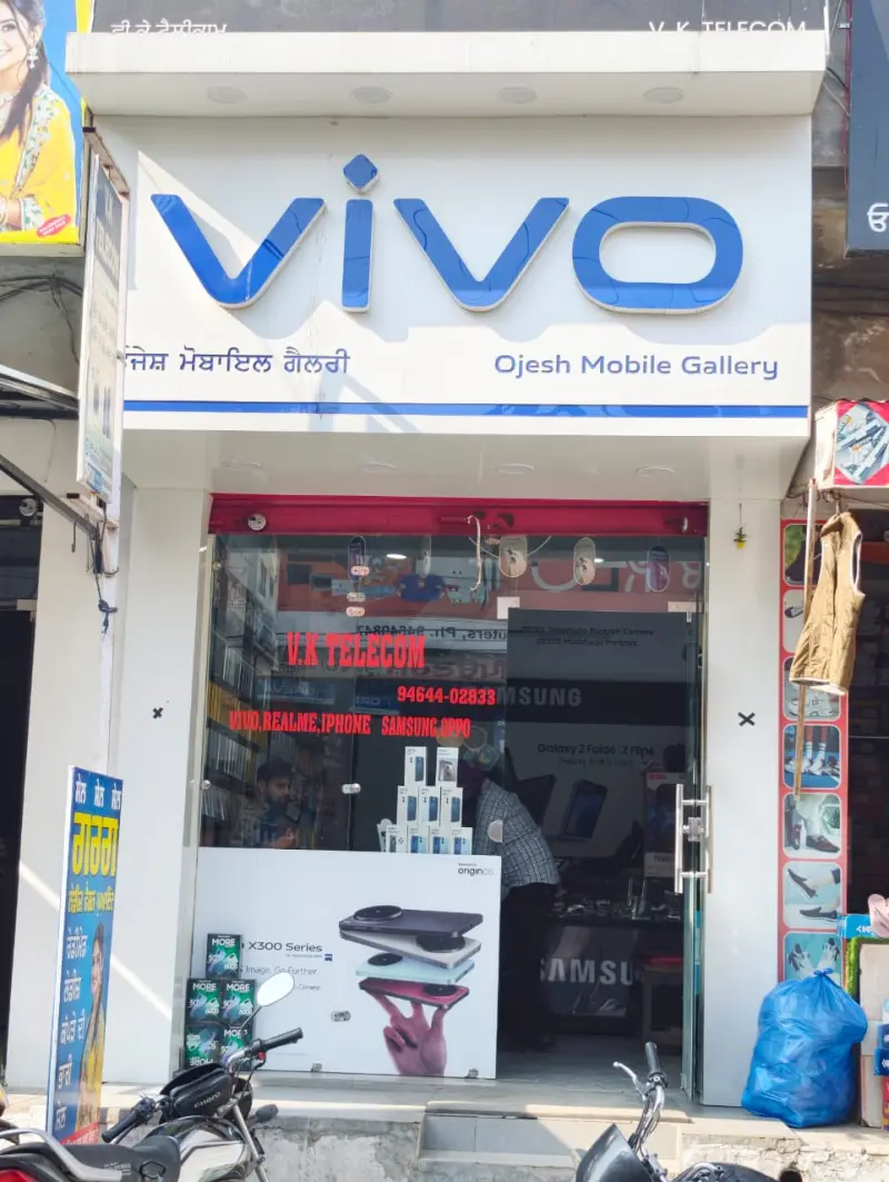 Ojesh mobile gallery